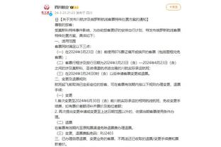 江南全站app网页版登录截图0